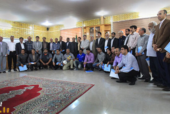 اولین مجمع هیات فوتبال استان و انتخاب هیات رئیسه