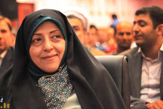 معصومه ابتکار : حداقل هایی تحقق پیدا کرده و امیدوار به فضای بهتر هستیم