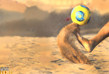 مشکلات مالی موج را از سفر باز داشت/پارس جنوبی باز هم باخت