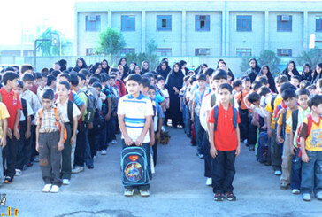 مهر فصل شکوفه ها و شکفتن ها