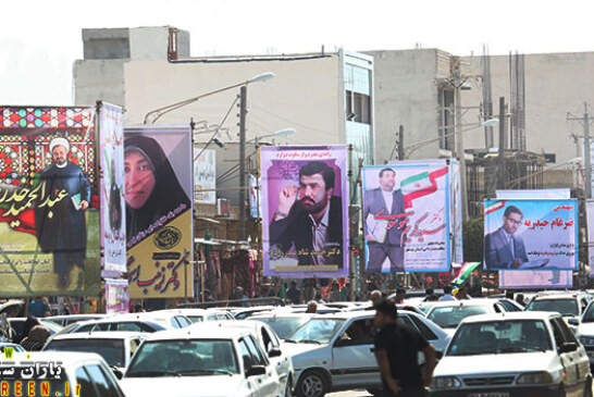 کاندیداها ، نظرسنجی ها و استفاده از شرایط برای رسیدن به بهارستان