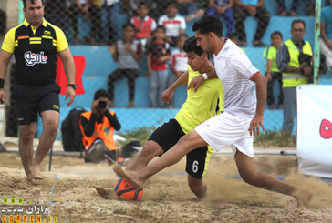 وعده ای که در نیمه راه ماند