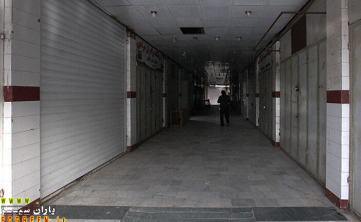 خطر در بیخ گوش بازار گناوه