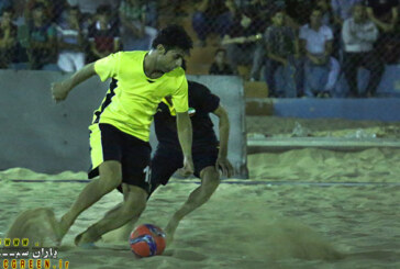 موج با شرایطی بد و با شکست به تعطیلات رفت