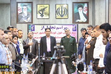 از دو ورزشکار بسیجی تجلیل شد