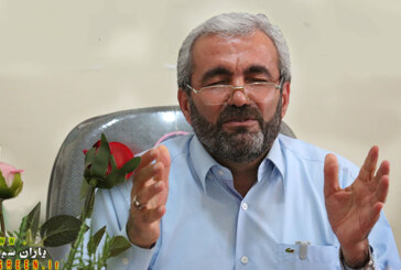 دفاع از استیضاح