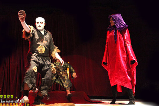 و ماجرای یک جن