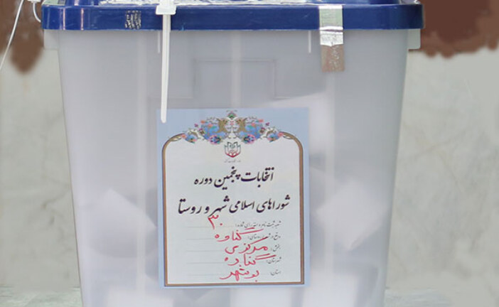 تبلیغات گسترده کاندیداها برای ورود به شورا