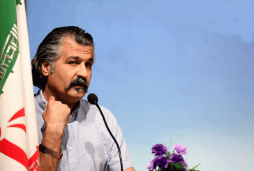 رو سینه را…