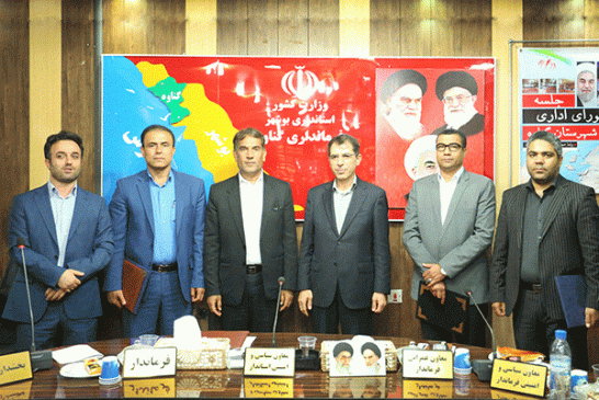 در میان اعتراض همراهان دولت تغییرات انجام شد