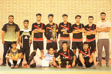 حرم با جام جوانان به خانه رفت