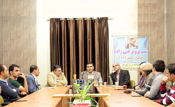 تا قبر آ-آ-آ-آ