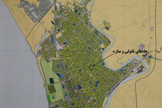 چاه‌های «ناتولی» و «مناره»