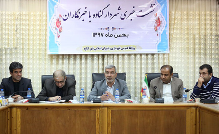 شهردار آبش با شورا از یک جو نمی‌رود