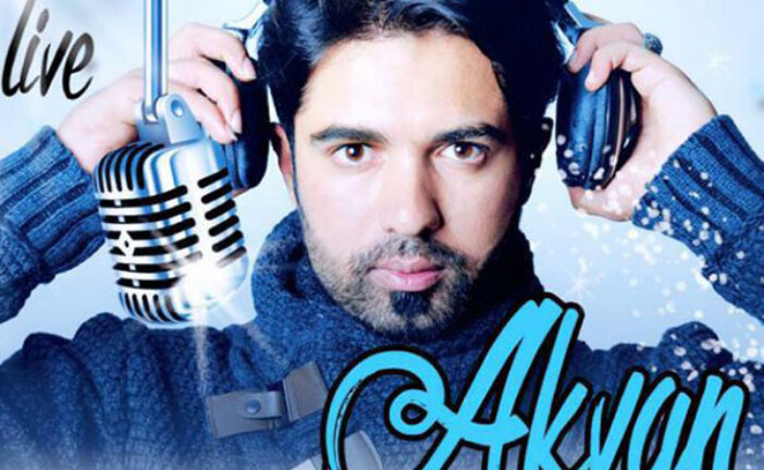 همراه با موسیقی در گناوه