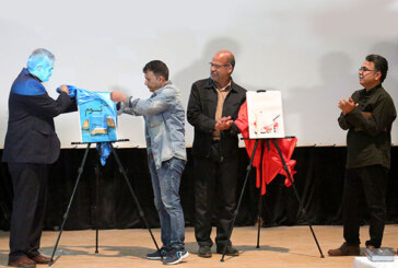 بفرمایید کتاب، تعارفی به روح