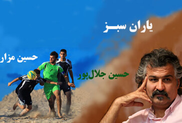 کیانی پیشتاز، عبدامامی شگفتی‌ساز