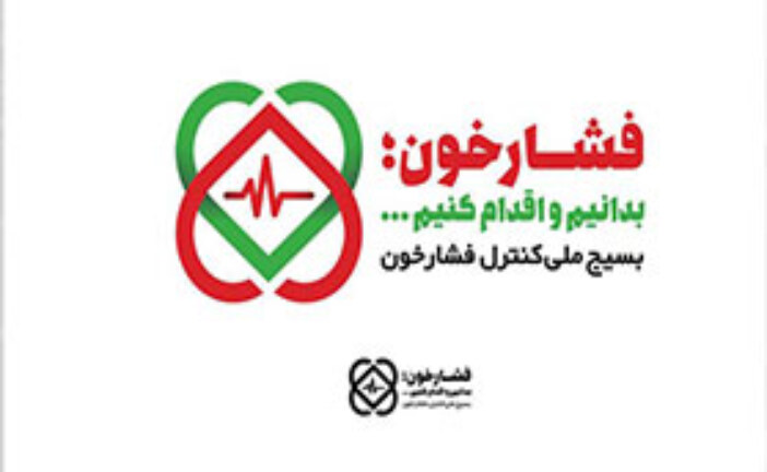 این رفتار تشنگان قدرت است نه شیفتگان خدمت