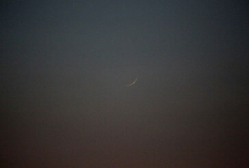 ماه در بندر گناوه دیده شد