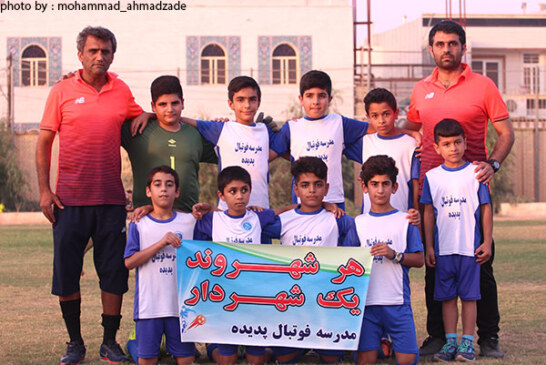 روزهای گرم سال و فستیوال گرم مدارس فوتبال گناوه