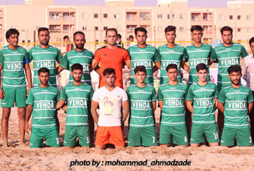 تیم فوتبال ساحلی موج حمایت خود را از شیرافکن اعلام کرد