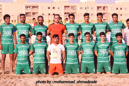 تیم فوتبال ساحلی موج حمایت خود را از شیرافکن اعلام کرد