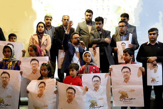 غوغای لعلیان/ فریادهای شیرافکن/ نگاه جمیری/ برنامه‌ریزی هوایی