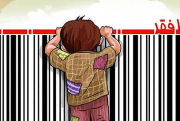 بازجوها از صحبت با اغتشاشگران به چیزی نرسیدند/ اغتشاشگران اغلب مشکل بیکاری و مالی داشتند/فقط ۲۰ درصد از وابستگی به دشمن برخوردار بودند