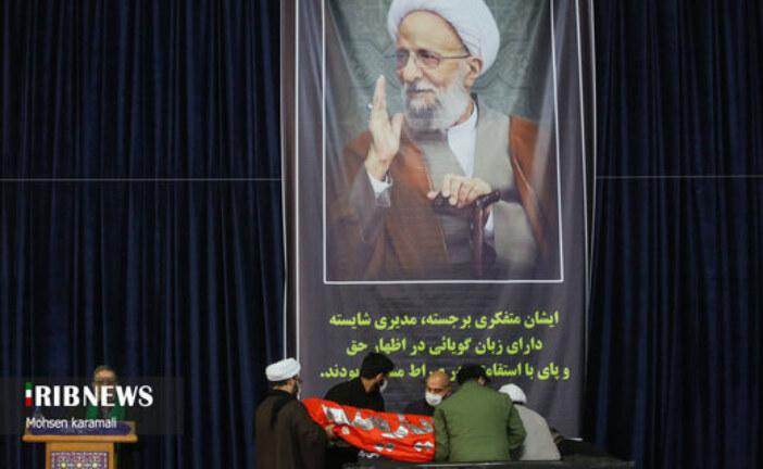 حاملان تفکر «آیت الله مصباح» کجای دولت و مجلس هستند؟ /جبهه پایداری؛ مغز و ارگانیسم دولت رئیسی