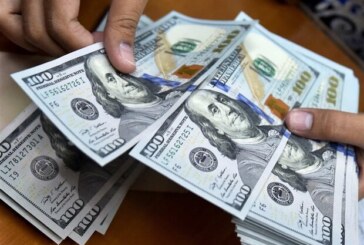 پرونده ۶۰۰ هزار دلاری مدیر فدراسیون و سفر مشکوک در کمیته اخلاق