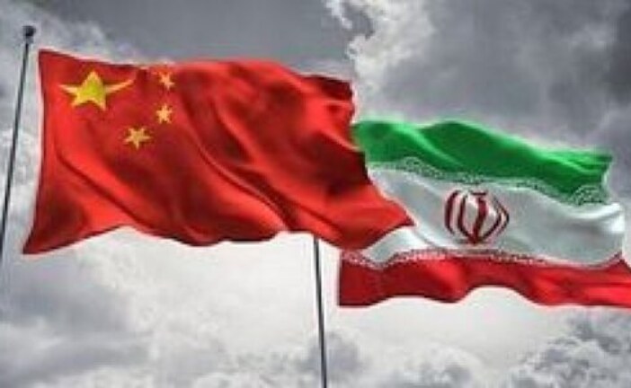 ایران زیر بلیط چین رفت؟/ چه دادیم و چه نگرفتیم که باید می گرفتیم/ توافق ایران و چین بر روی اصلاح حکمرانی تا سال ۲۰۳۰