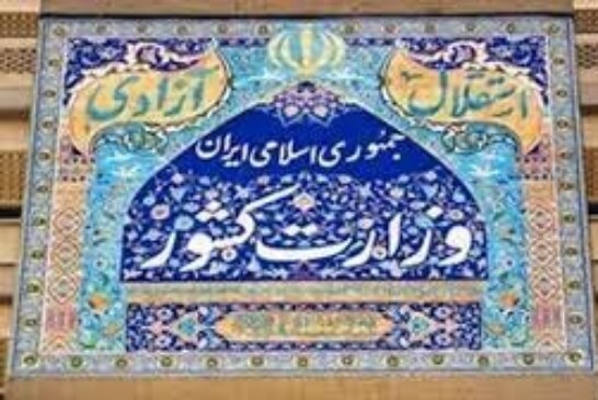 دولت امنیت معترضان، را تامین کند/  تظاهرات جلوی مجلس را می توانیم قانونی کنیم