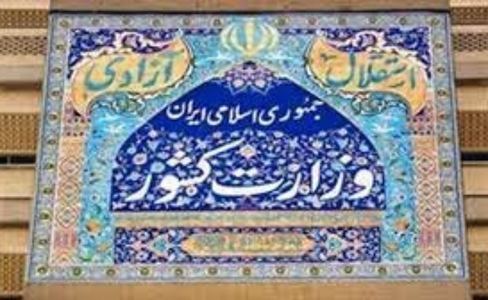 دولت امنیت معترضان، را تامین کند/  تظاهرات جلوی مجلس را می توانیم قانونی کنیم