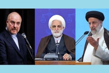 «کاپیتولاسیون»، «آپارتاید»، یا تلاش برای مولدسازی اموال دولت/ آیا «ناقوس مرگ مجلس» به صدا در آمده است؟