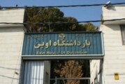 کنعانی مقدم: عفو رهبری، آب بر آتش پنهان زیر خاکستر است / نیاز کشور «آشتی ملی» نیست، «گفت‌وگوی ملی» است
