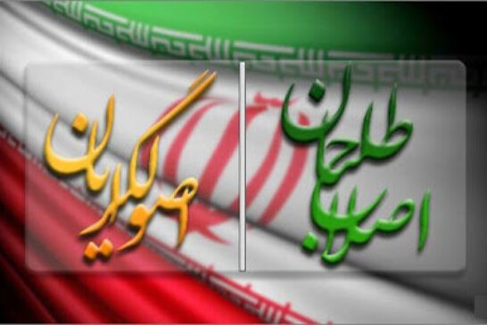 ایمانی: باید چهره‌های ملی حاشیه‌نشین را به صحنه بازگرداند / تندورها نباید در کشور تعیین کننده باشند