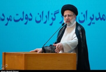 تیم رسانه‌ای دولت در متن مکتوب، سخنان رئیسی را سانسور کرد؛ آگاهانه یا ناآگانه؟