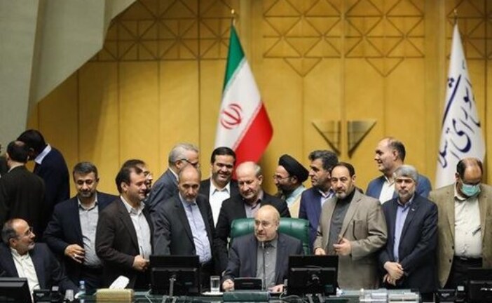 مجلس چگونه به افزایش مصرف انرژی در کشور دامن زد؟/ عدم محاسبه کارشناسی دقیق در باره جلو و عقب کشیدن ساعت