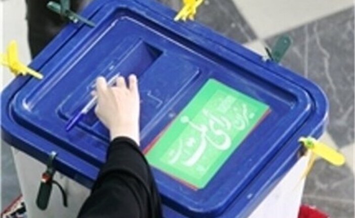 حذف کاندیداهایی که سه دوره نماینده بوده‌اند/ موافقان: باندبازی حذف می‌شود/ مخالفان: مجلس از افراد باتجربه خالی می‌شود