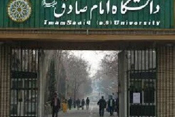 آزمون پایبندی رئیسی به قانون / آیا اتوبوس امام صادقی ها به ایستگاه پایانی رسیده است؟