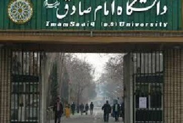 آزمون پایبندی رئیسی به قانون / آیا اتوبوس امام صادقی ها به ایستگاه پایانی رسیده است؟