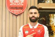 اولین اظهار نظر بازیکن جدید پرسپولیس/ در درست‌ترین جا قرار گرفتم