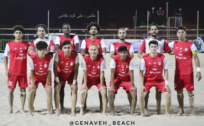 حیات داوود همچنان بدون امتیاز