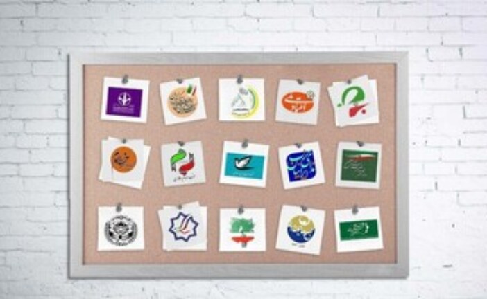 دستِ خالی اصلاح طلبان در بستن لیست انتخاباتی /«کاندیداهای گمنام»، شانس رأی آوری دارند؟