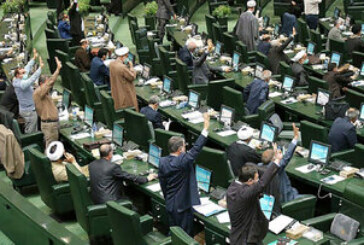 فریادِ نمایندگان از شخم زدن مصوبات مجلس توسط «شورای نگهبان دوم»