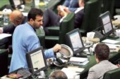 مانع تراشی هیات رئیسه مجلس در مسیر «شفافیت مالی» به روایت یک نماینده