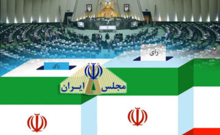 «هدف مشترک» ائتلاف اعتدال و اصلاحات در انتخابات مجلس؟ /۵۰ درصدِ شورای نگهبان هنوز مانده است!