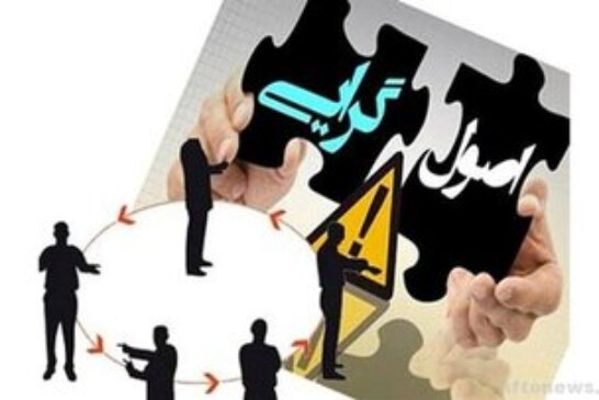 جنگ قدرت و سهم خواهی «نورسیدگان» در اردوگاه اصولگرا /شکاف در تیم قالیباف علنی شد /سعید محمد دست پُر آمد