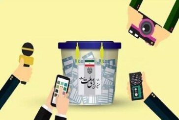 غائله «تبلیغاتِ انتخاباتی» در فضای مجازی /هم «نادر و باقر» آمدند هم «رستم و اسفندیار» /غمزه‌هایِ انتخاباتی کارساز است؟