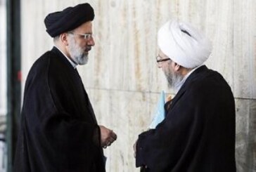 نتایج قطعی انتخابات مجلس خبرگان ششم /آملی لاریجانی حذف شد، علم الهدی سوم /کدام نمایندگان فعلی ابقا شدند؟